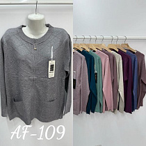 Кардиган P.Hey AF109 mix - делук