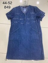 Платье Julia 849 blue - делук