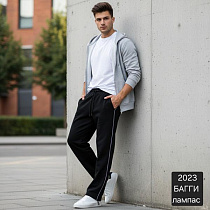 Штаны Спорт Moranny 2023 black - делук