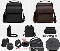 Сумка Fashion Bag 8061 brown - делук