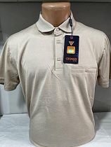 Футболка Sabihina SB823 beige - делук