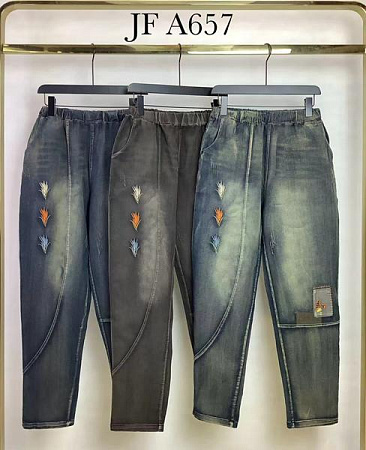 Джинсы Immei JFA657 blue - делук