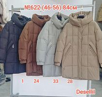 Куртка Dgmd 622-28 beige Куртка Dgmd 622-28 beige - делук