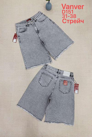 Шорты Vanver D151 l.grey - делук
