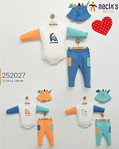 Костюм Meloria 252027 orange - делук