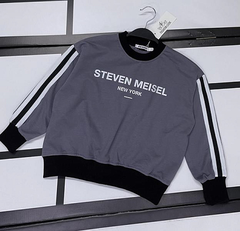 Свитер Kosmy K254 grey - делук