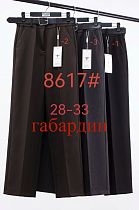 Брюки Fudeyan 8617-1 black - делук