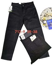 Джинсы Lili 712-9 black - делук