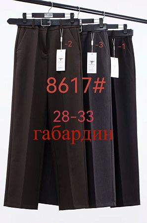 Брюки Fudeyan 8617-1 black - делук