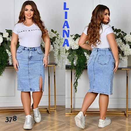 Юбка Beki 379 l.blue - делук
