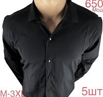 Рубашка Надийка N97-650 black - делук