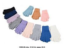 Перчатки Sunnytot 1288S mix - делук