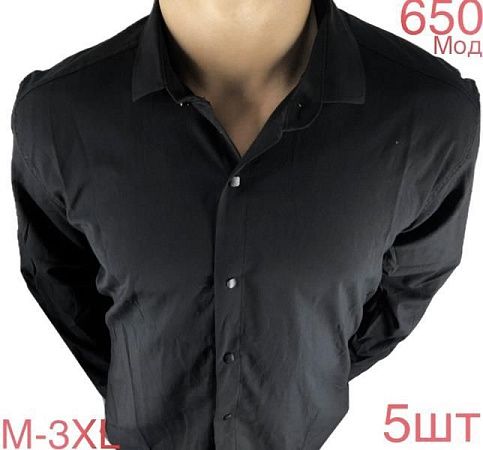 Рубашка Надийка N97-650 black - делук