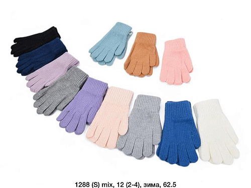 Перчатки Sunnytot 1288S mix - делук