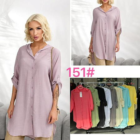 Рубашка Jjf 151 mint - делук