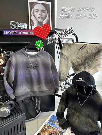 Свитер Meloria 32060 khaki - делук