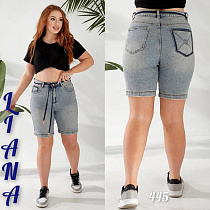 Шорты Beki 445 l.blue - делук