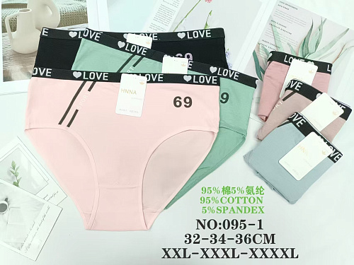 Трусики 095-1 - делук