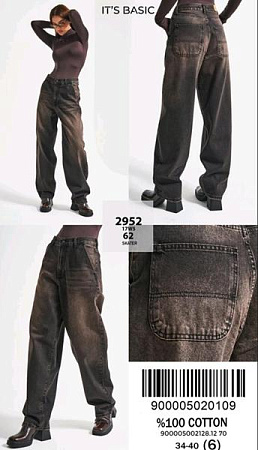 Джинсы Jeans Style 2952-17W5-62 brown - делук