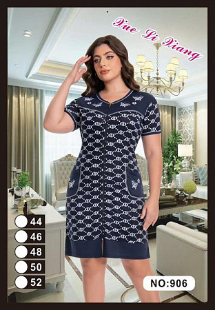 Халат Anion 906 navy - делук