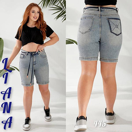 Шорты Beki 445 l.blue - делук