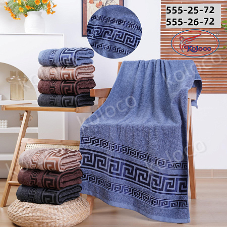 Полотенце Koloco 555-25-72 - делук