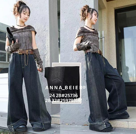 Джинсы Meloria 25979 black - делук