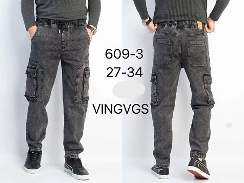 Джинсы Vingvgs 609-3 grey - делук