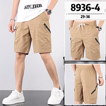 Шорты Baron Jeans 8936-4 beige - делук