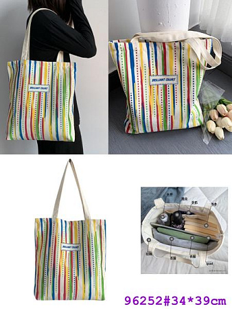 Сумка Fashion Bag 96252 beige - делук
