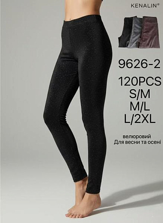 Лосины Hoan 9626-2N mix - делук