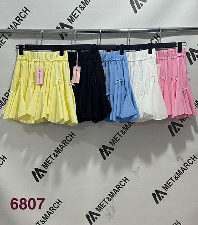 Юбка Met&March 6807 yellow - делук