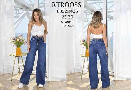 Джинсы Jeans Club 6052 blue - делук