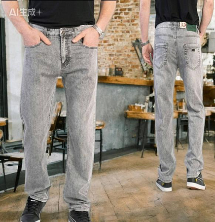 Джинсы Lili 19183 l.grey - делук