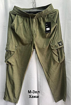Штаны Спорт Minh 3005 khaki - делук