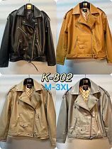 Куртка Modnulya K802 beige - делук