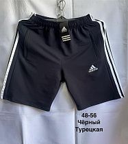 Шорты Minh MH986 black - делук