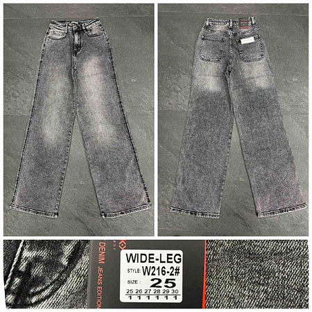 Джинсы Lili W216-2 grey - делук