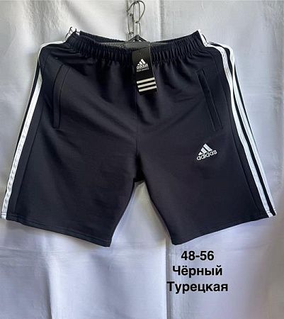 Шорты Minh MH986 black - делук