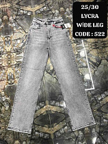 Джинсы Maxim Jeans 522 grey - делук