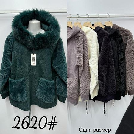 Куртка Van Truong F2620 mix - делук