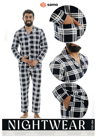 Пижама Imlion 7122 white-black - делук