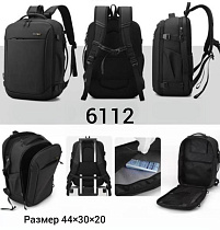 Рюкзак Chus TH6112 black - делук