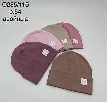 Шапка Dgmd O285-115 mix - делук