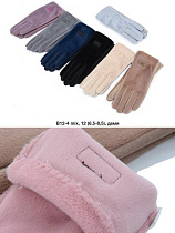 Перчатки Descarrilado B12-4 mix - делук