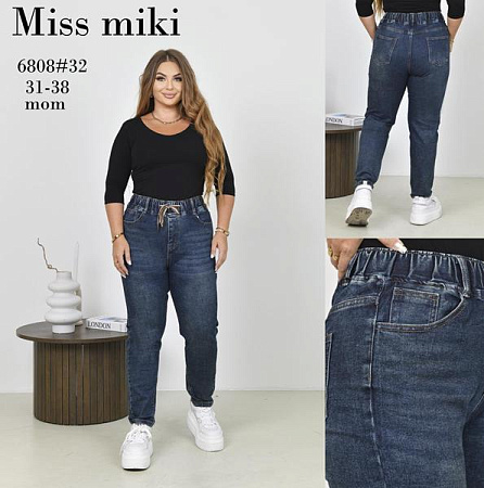 Джинсы Jeans Club 6808 navy - делук