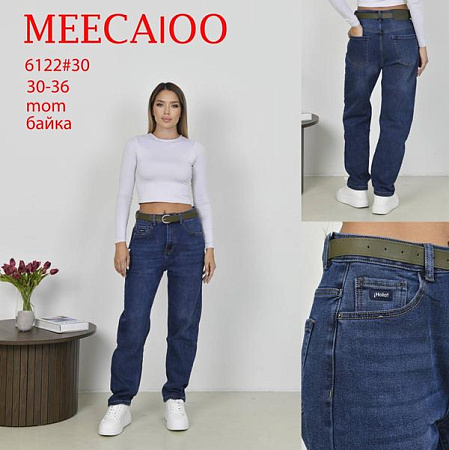 Джинсы Immei 6122 blue - делук