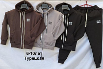 Костюм Спорт Minh MH1015 brown - делук