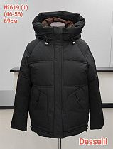 Куртка Monarlir 619-1 black - делук