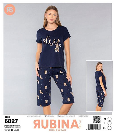 Пижама Disneyopt DS394-6827 navy - делук